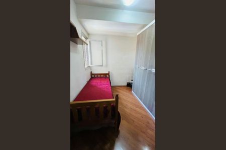 Apartamento à venda com 2 quartos, 58m² em Jardim Maraba, São Paulo