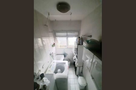 Apartamento à venda com 2 quartos, 58m² em Jardim Maraba, São Paulo