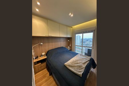 Apartamento à venda com 72m², 2 quartos e 2 vagasQuarto