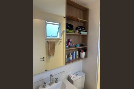Apartamento à venda com 72m², 2 quartos e 2 vagasBanheiro