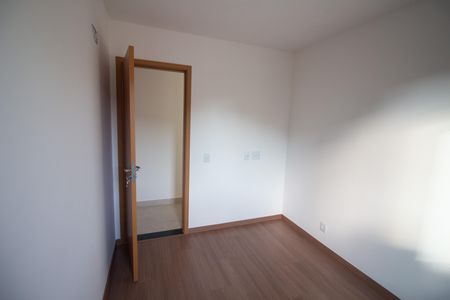 Apartamento à venda com 76m², 3 quartos e 2 vagasQuarto 1