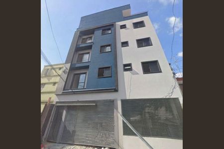 Apartamento à venda com 2 quartos, 42m² em Jardim São Paulo, São Paulo