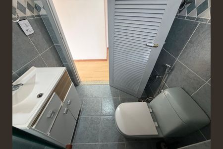 Apartamento para alugar com 55m², 2 quartos e 1 vaga Apartamento para alugar com 55m², 2 quartos e 1 vagaBanheiro
