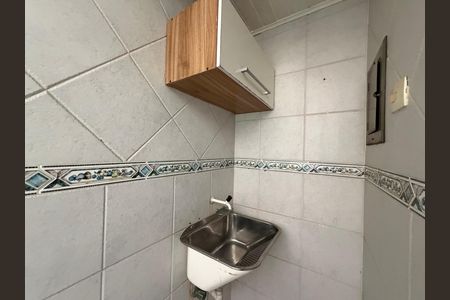 Apartamento para alugar com 55m², 2 quartos e 1 vaga Apartamento para alugar com 55m², 2 quartos e 1 vagaÁrea de serviço
