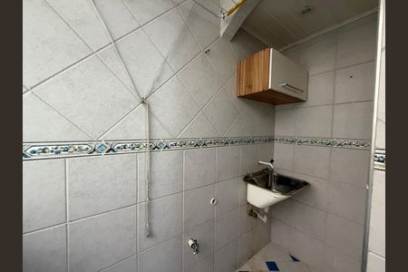 Apartamento para alugar com 55m², 2 quartos e 1 vaga Apartamento para alugar com 55m², 2 quartos e 1 vagaÁrea de serviço