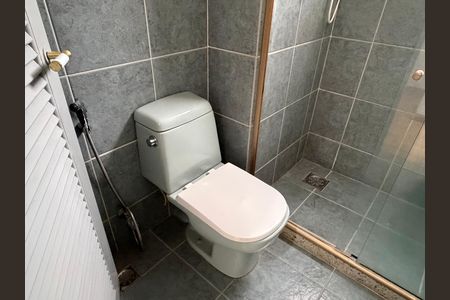Apartamento para alugar com 55m², 2 quartos e 1 vaga Apartamento para alugar com 55m², 2 quartos e 1 vagaBanheiro