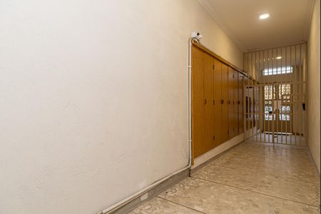 Apartamento à venda com 40m², 1 quarto e 1 vagaÁrea comum - Entrada do Edifício