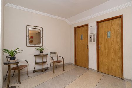 Apartamento à venda com 40m², 1 quarto e 1 vagaÁrea comum - Hall Social