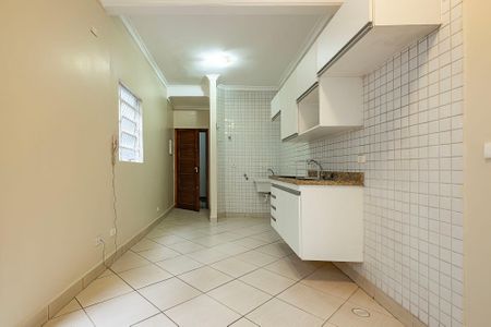 Apartamento para alugar com 39m², 1 quarto e sem vaga Apartamento para alugar com 39m², 1 quarto e sem vagaSala/Cozinha