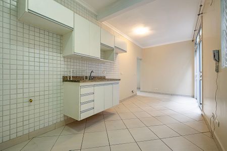 Apartamento para alugar com 39m², 1 quarto e sem vaga Apartamento para alugar com 39m², 1 quarto e sem vagaSala/Cozinha