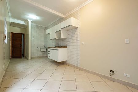 Apartamento para alugar com 39m², 1 quarto e sem vaga Apartamento para alugar com 39m², 1 quarto e sem vagaSala/Cozinha