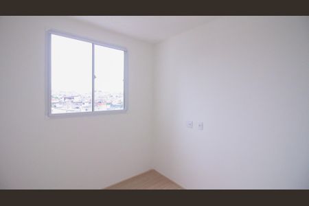 Apartamento à venda com 34m², 2 quartos e sem vaga