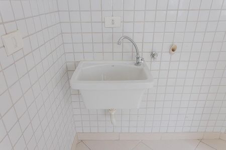 Apartamento para alugar com 36m², 1 quarto e sem vaga Apartamento para alugar com 36m², 1 quarto e sem vagaCozinha