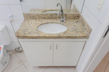 Apartamento para alugar com 36m², 1 quarto e sem vaga Apartamento para alugar com 36m², 1 quarto e sem vagaBanheiro da Suíte