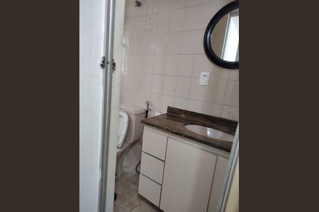 Apartamento para alugar com 52m², 2 quartos e 1 vagaBanheiro