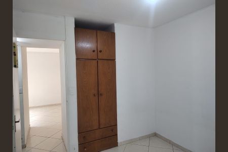 Apartamento para alugar com 52m², 2 quartos e 1 vagaQuarto