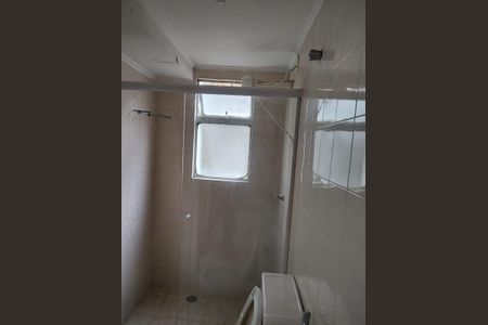 Apartamento para alugar com 52m², 2 quartos e 1 vagaBanheiro