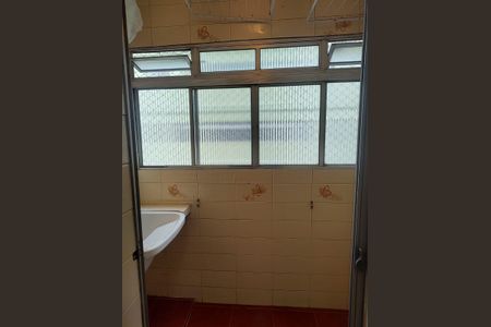 Apartamento para alugar com 52m², 2 quartos e 1 vagaÁrea de serviço