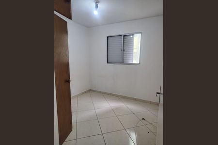 Apartamento para alugar com 52m², 2 quartos e 1 vagaQuarto