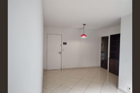 Apartamento para alugar com 52m², 2 quartos e 1 vagaSala