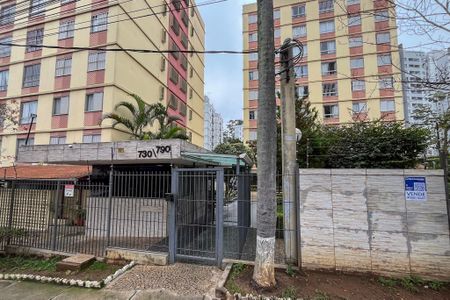 Apartamento à venda com 65m², 2 quartos e 1 vagaFachada