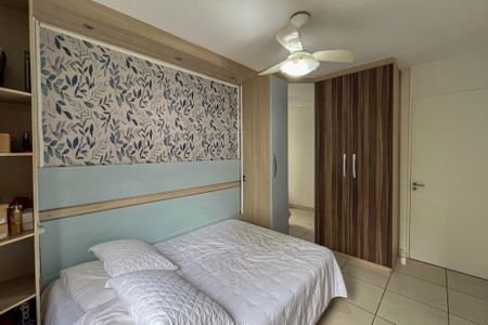 Apartamento à venda com 65m², 2 quartos e 1 vagaQuarto 1