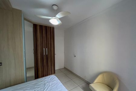 Apartamento à venda com 65m², 2 quartos e 1 vagaQuarto 1