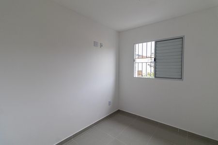 Apartamento à venda com 42m², 2 quartos e sem vagaQuarto 1