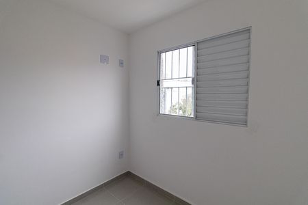 Apartamento à venda com 42m², 2 quartos e sem vagaQuarto 2