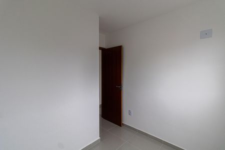 Apartamento à venda com 42m², 2 quartos e sem vagaQuarto 2