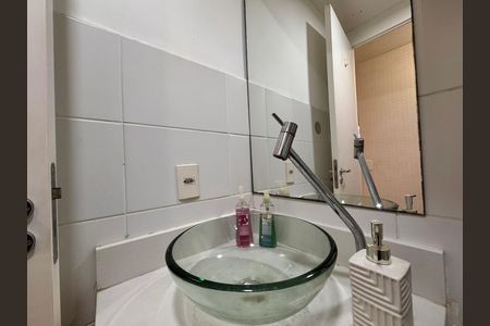 Apartamento para alugar com 47m², 2 quartos e 1 vagaBanheiro Social