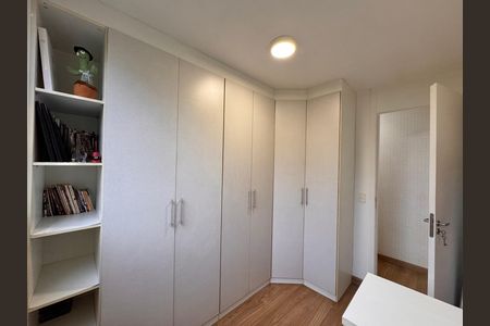 Apartamento para alugar com 47m², 2 quartos e 1 vagaQuarto 2