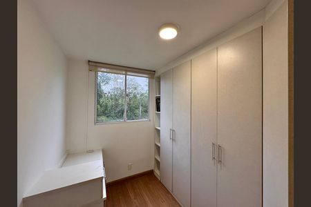Apartamento para alugar com 47m², 2 quartos e 1 vagaQuarto 2