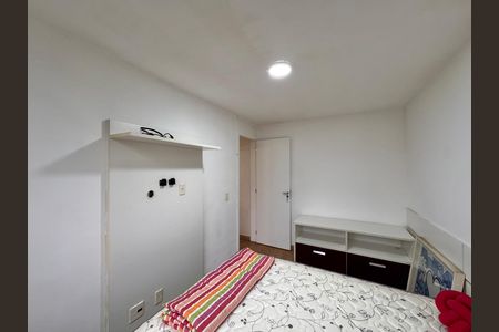 Apartamento para alugar com 47m², 2 quartos e 1 vagaQuarto 1