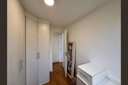 Apartamento para alugar com 47m², 2 quartos e 1 vagaQuarto 2