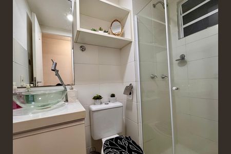 Apartamento para alugar com 47m², 2 quartos e 1 vagaBanheiro Social
