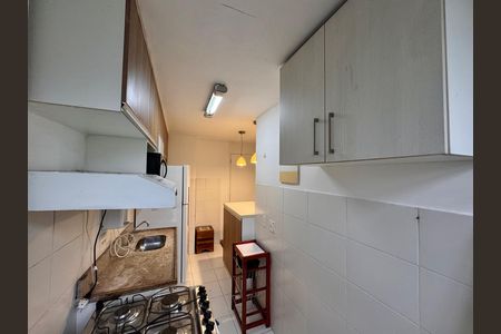 Apartamento para alugar com 47m², 2 quartos e 1 vagaCozinha e Área de Serviço