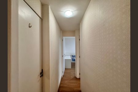 Apartamento para alugar com 47m², 2 quartos e 1 vagaCorredor