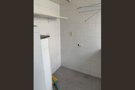 Apartamento para alugar com 54m², 2 quartos e 1 vagaÁrea de Serviço
