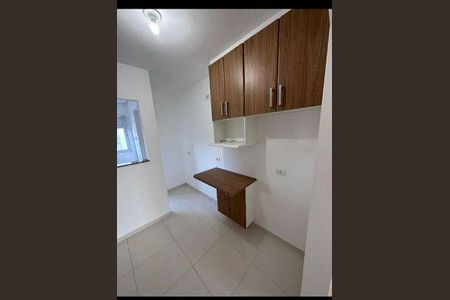 Apartamento à venda com 2 quartos, 74m² em Vila Quirino de Lima, São Bernardo do Campo