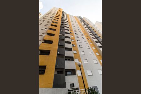 Apartamento para alugar com 52m², 2 quartos e 1 vagaFachada do bloco