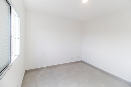 Apartamento para alugar com 52m², 2 quartos e 1 vagaQuarto 1