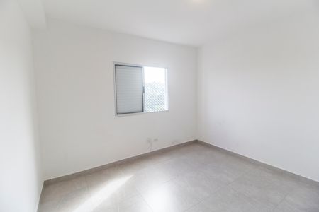 Apartamento para alugar com 52m², 2 quartos e 1 vagaQuarto 1