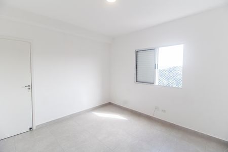 Apartamento para alugar com 52m², 2 quartos e 1 vagaQuarto 1