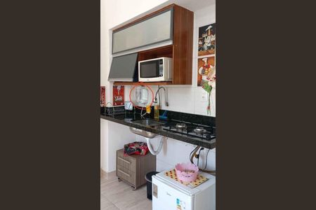 Apartamento à venda com 1 quarto, 26m² em Centro, Rio de Janeiro