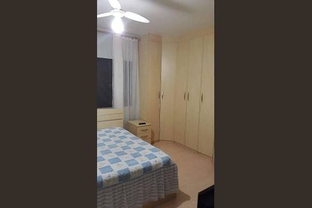 Casa à venda com 4 quartos, 205m² em Jardim das Acacias, Guarulhos