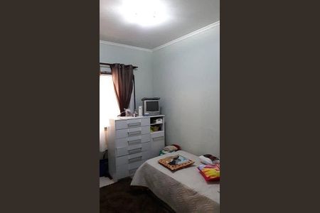 Casa à venda com 205m², 4 quartos e 4 vagas
