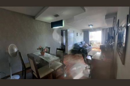 Apartamento à venda com 3 quartos, 86m² em Campininha, São Paulo