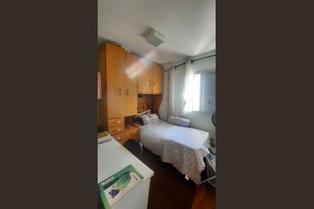 Apartamento à venda com 3 quartos, 86m² em Campininha, São Paulo