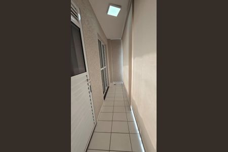 Foto 05 de apartamento à venda com 2 quartos, 53m² em Jardim do Lago II, Campinas